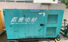 灵宝通州四建大波纹箱定制案例